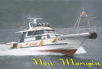 丸銀釣りセンター ニュー・マルギン