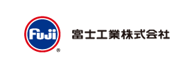 富士工業