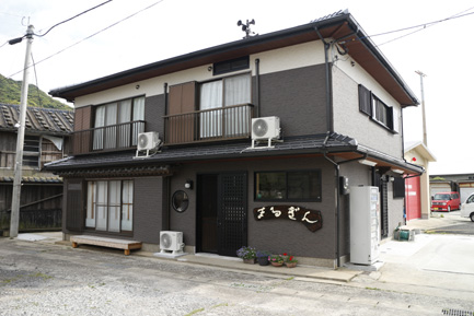 丸銀釣りセンター 民宿まるぎん新館 釣人の宿