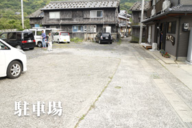 丸銀釣りセンター 民宿まるぎん新館 釣人の宿
