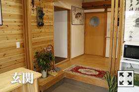 丸銀釣りセンター 民宿まるぎん新館 釣人の宿